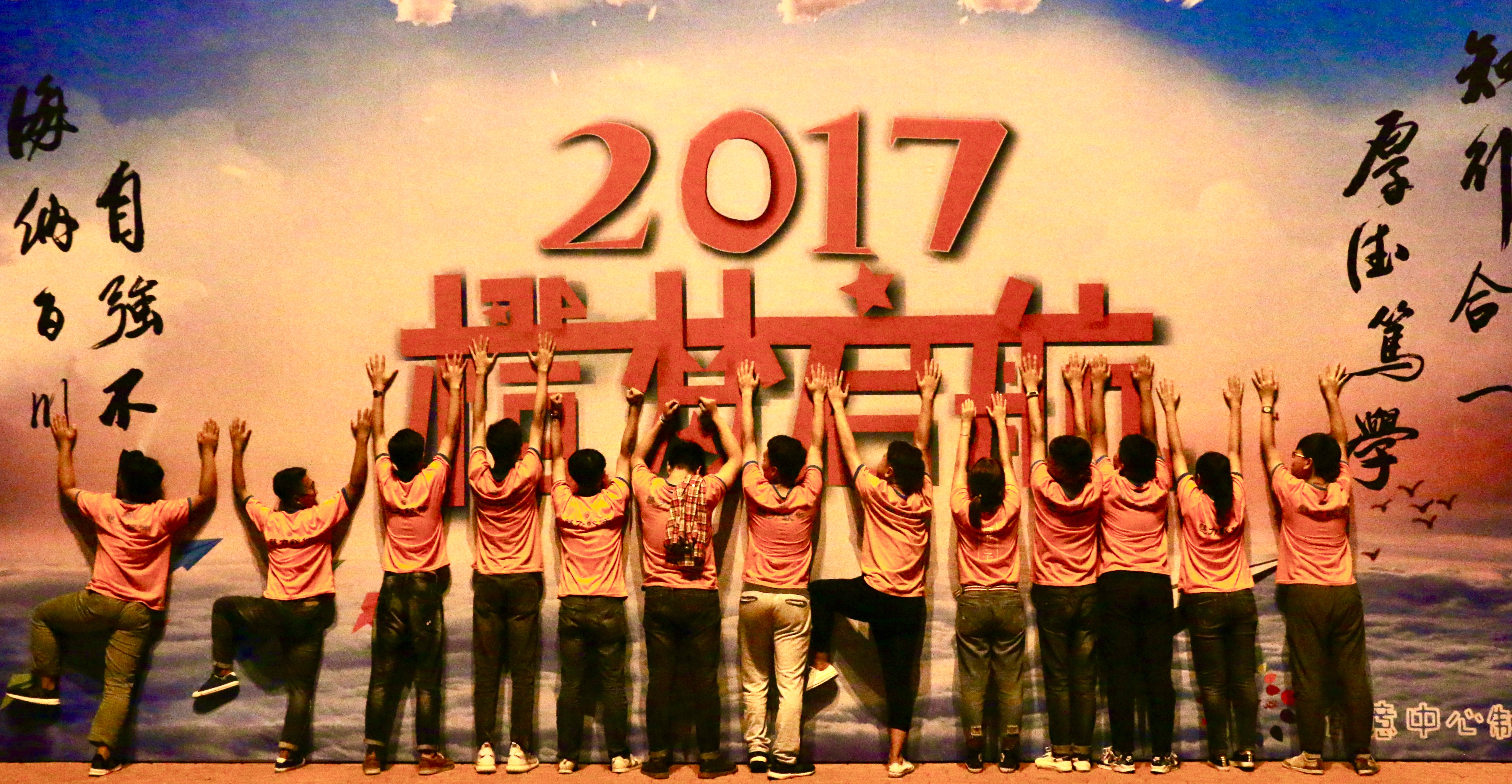 "不错不错"